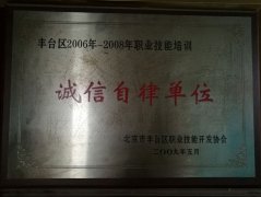 操女人骚嫩逼逼